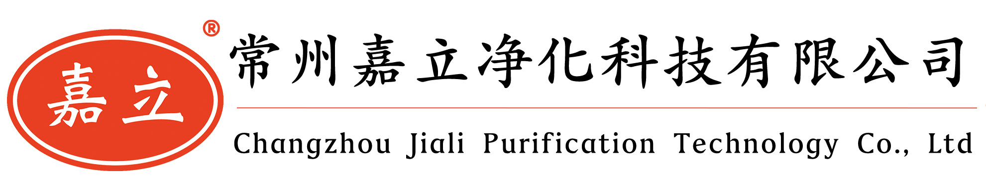 宁河初效板式过滤器,宁河中效袋式过滤器,宁河高效过滤器,宁河过滤器安装固定框架